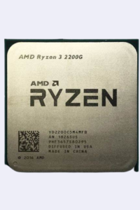 Used Ryzen 3 2200G
