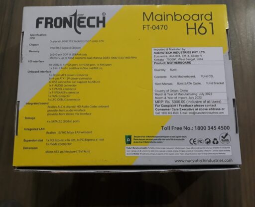 NEW FRONTECH  H61 MOTHERBOARD FT - 0470 - Image 2