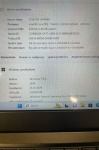WhatsApp Image 2024 04 24 at 1.22.12 PM