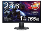 Dell-S2422HG 24" (60.96 cm) FHD Curved Screen (1500R) Gaming Monitor, 165 Hz ,Anti-Glare 3H Hardness, LED Edgelight System, 3 Month Warranty, Black (Preowned) - Image 2