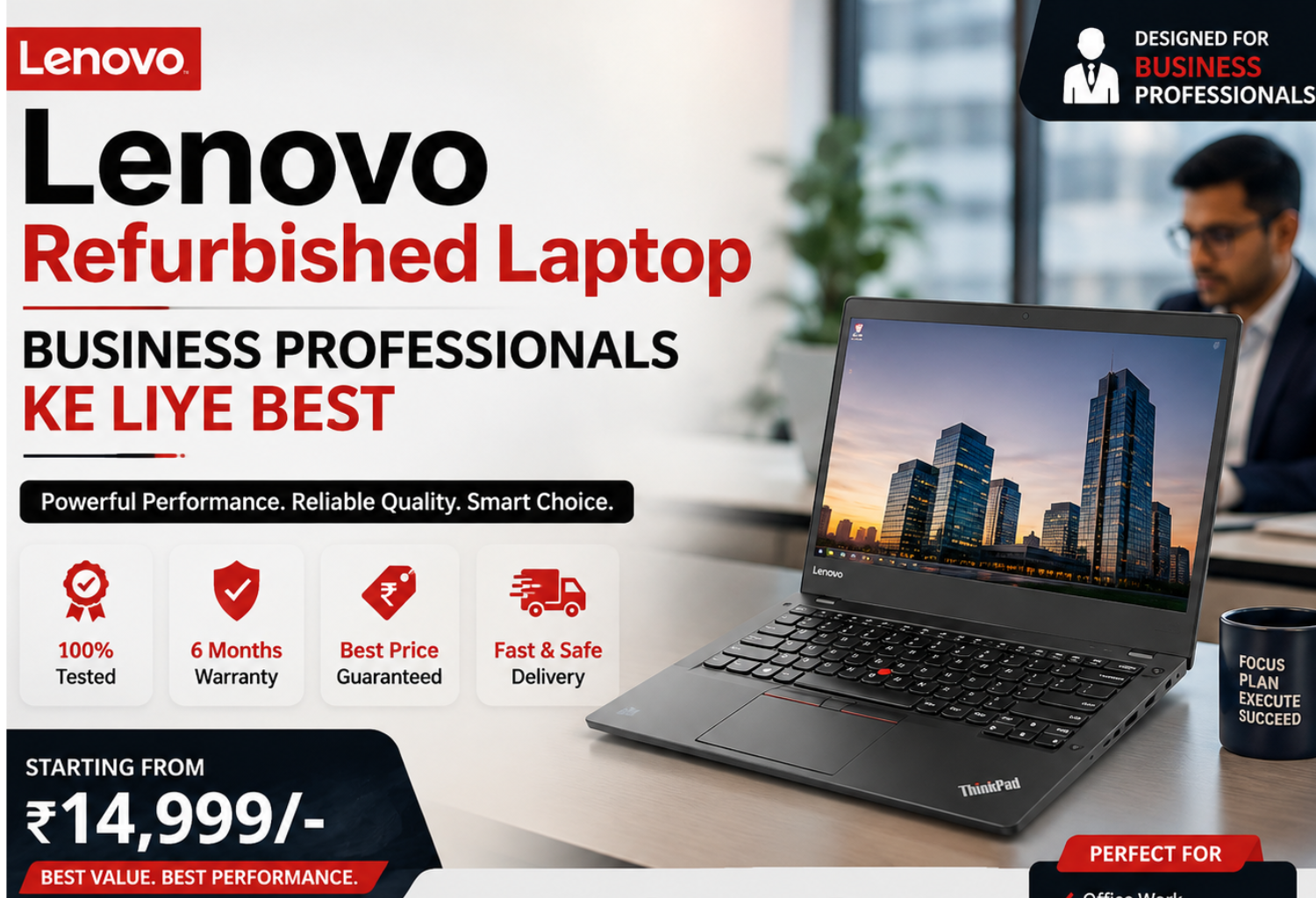 Lenovo Refurbished Laptop Business Professionals 1 Lenovo Refurbished Laptop